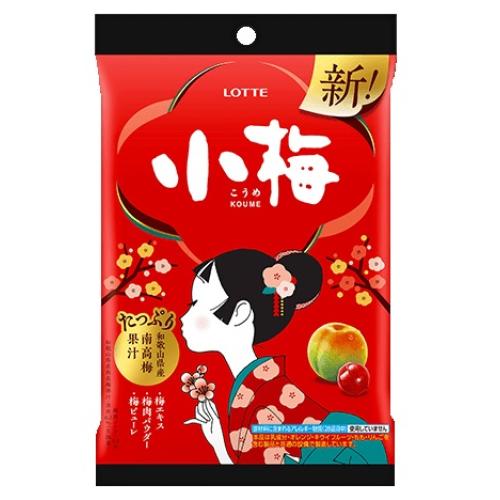 Lotte Koume Plum Candy Bag 60g