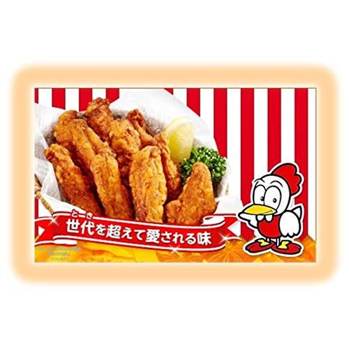 Chiki Chiki Bone Seasoning Mix 100g