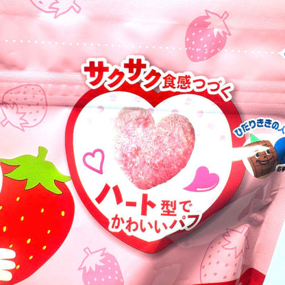 Nissin Cisco Corn Crispy Heart Strawberry Flavor 130g