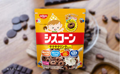 CISCO Ciscorn Crispy Ring Chocolate 150g