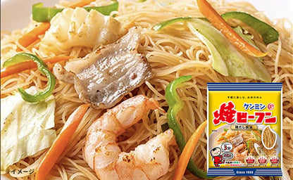 Kenmin Yaki-Bifun (Fried Rice Vermicelli) 65g