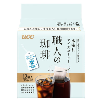 UCC Ueshima Coffee Shokunin Coffee Cold Brew Coffee Bags (12 bags)