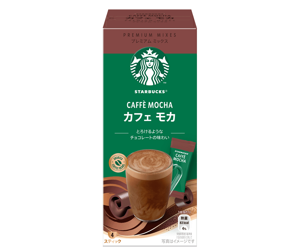 Starbucks Premium Mix – Latte & Mocha Series
