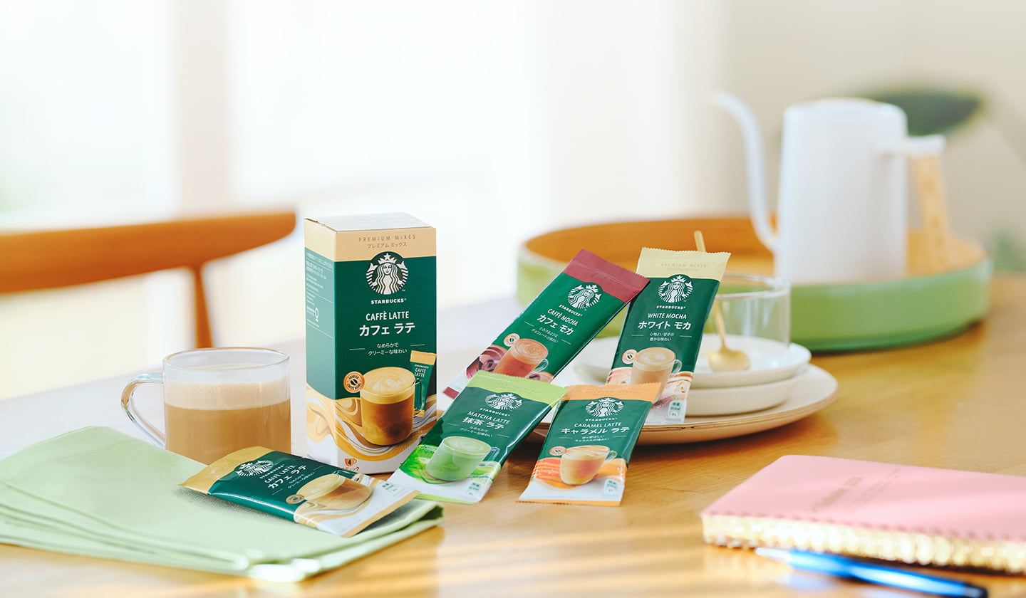 Starbucks Premium Mix – Latte & Mocha Series