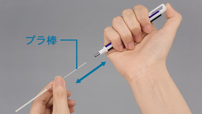 Tombow MONO zero Holder Eraser Rectangular 2.5mm