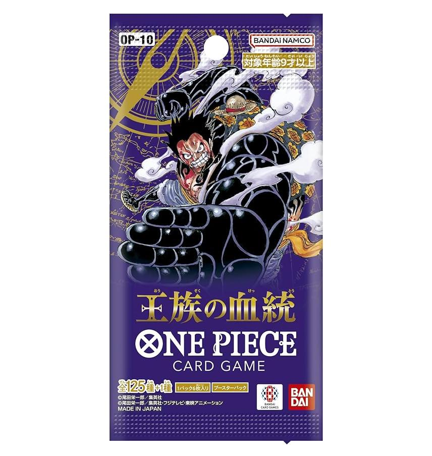 Bandai One Piece Card Game – The Lineage of the Royals (Japanese Ver.) [1 Pack]