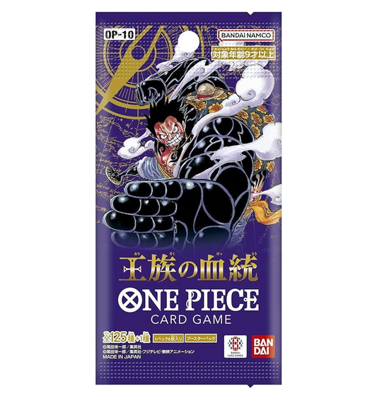 Bandai One Piece Card Game – The Lineage of the Royals (Japanese Ver.) [1 Pack]