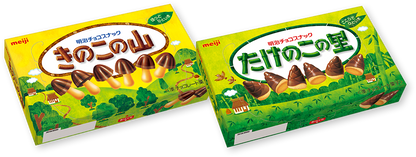 Meiji Kinoko no Yama & Takenoko no Sato Chocolate Biscuits