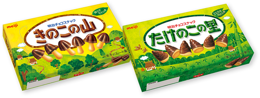 Meiji Kinoko no Yama & Takenoko no Sato Chocolate Biscuits