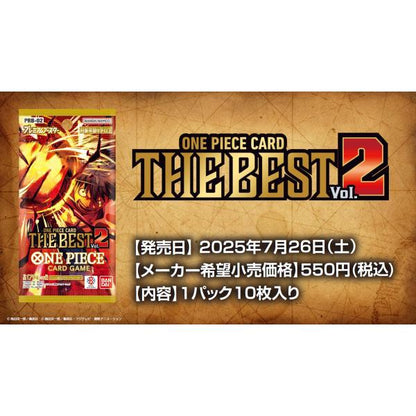 Bandai One Piece Card Game – THE BEST 2 (Japanese Ver.) [1 Pack]