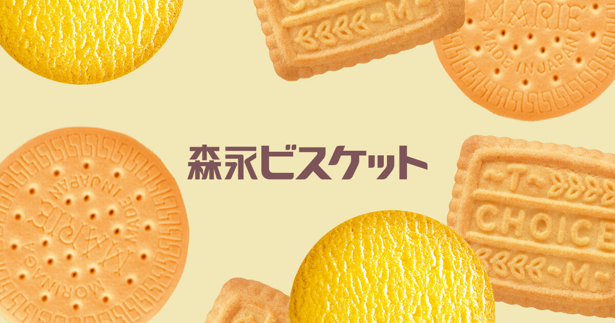 Morinaga Biscuits (7 Varieties)