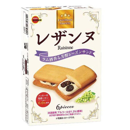 Bourbon Rezan (6 Pieces)