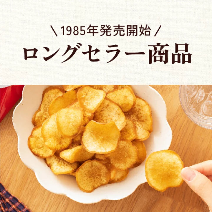 UHA Osatsu Doki Sweet Potato Chips (65g)