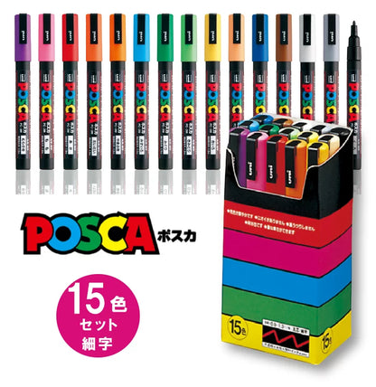 Uni POSCA Paint Marker Fine Tip 15-Color Set (PC-3M15C)