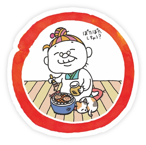 Kameda Seika Potapota Yaki Rice Crackers (20 pieces)