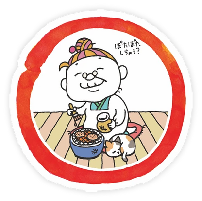 Kameda Seika Potapota Yaki Rice Crackers (20 pieces)
