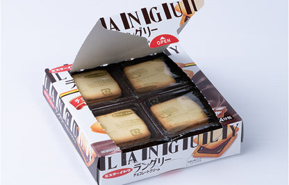 Ito Seika Languly Chocolate Cream (12 pieces)