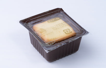 Ito Seika Languly Chocolate Cream (12 pieces)