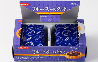 Ito Blueberry Tart Cookies (8 pieces)