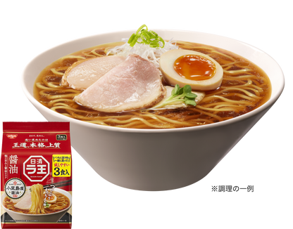 Nissin Raoh Ramen (3 Packs)