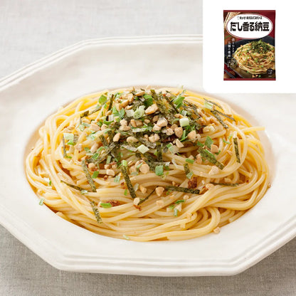 Kewpie Pasta Sauce (1 Serving × 2 Packets) – 6 Flavors