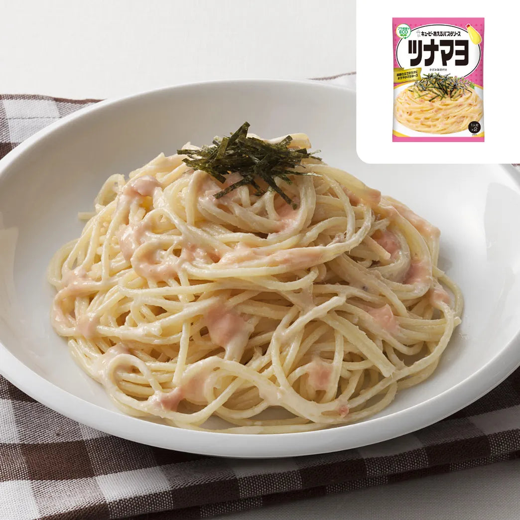 Kewpie Pasta Sauce (1 Serving × 2 Packets) – 6 Flavors