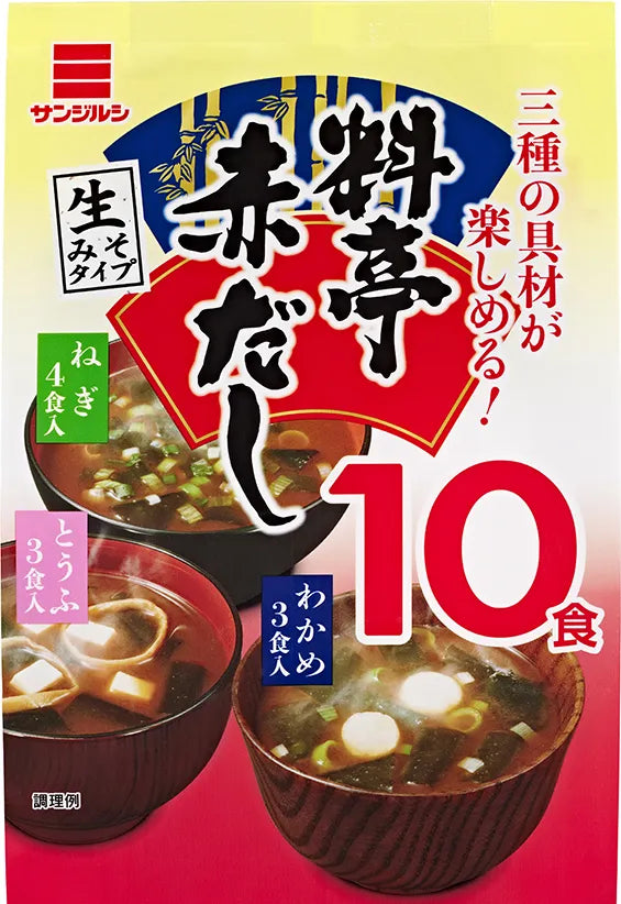 Sanjirushi Ryotei Aka Dashi Miso Soup (10 servings)