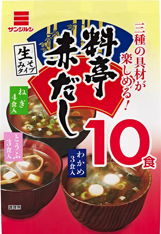 Sanjirushi Ryotei Aka Dashi Miso Soup (10 servings)