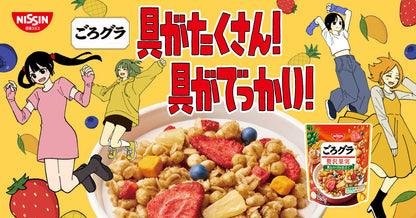 Nissin Cisco Gorogura Granola – Assorted Flavors