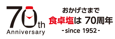Shokutaku Salt Table Salt (100g Bottle)