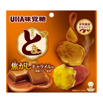 UHA Osatsu Doki Sweet Potato Chips (65g)