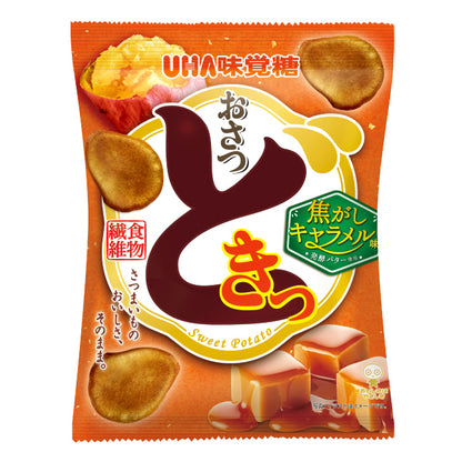 UHA Osatsu Doki Sweet Potato Chips (65g)