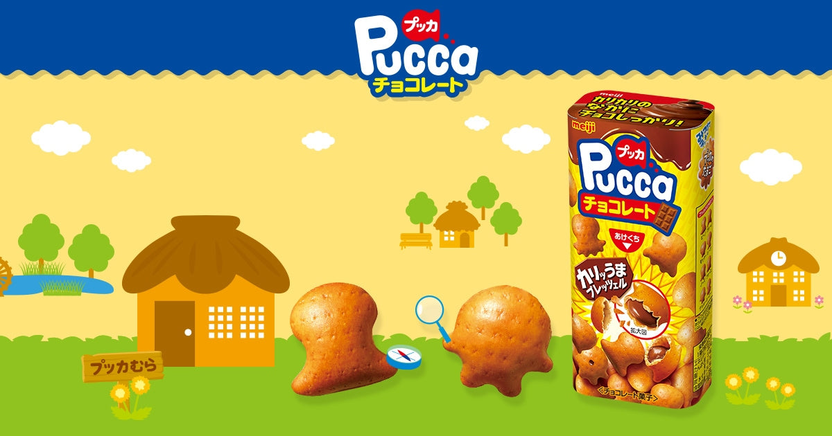 Meiji Pucca Chocolate Biscuit Snack