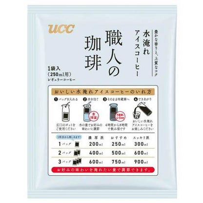 UCC Ueshima Coffee Shokunin Coffee Cold Brew Coffee Bags (12 bags)