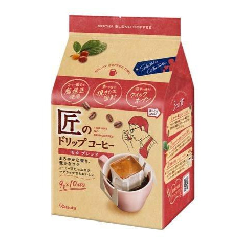 Kataoka Takumi Drip Coffee (10 Servings)