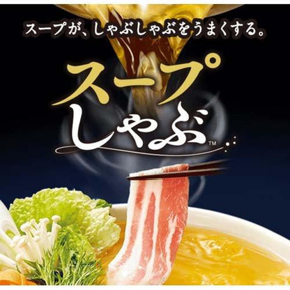 Mizkan Soup Shabu Premium Dashi Hot Pot Base (3 Packs)