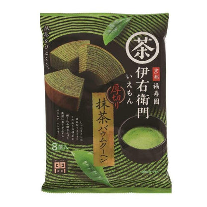 Iyemon Thick-Cut Baumkuchen (8 Pieces)