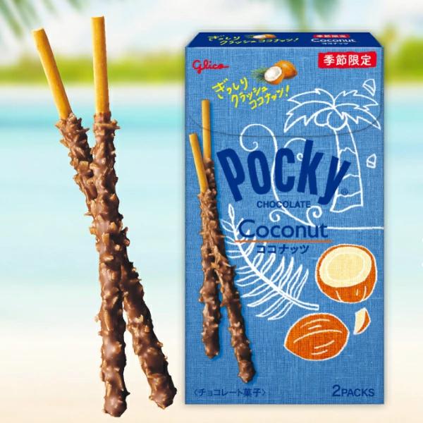 Glico Pocky Coconut