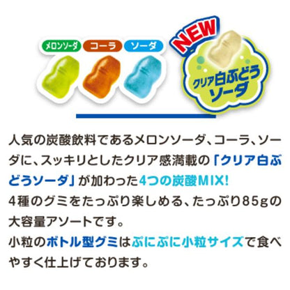 UHA Mikakuto Kogumi Drink Assort Gummies (85g)