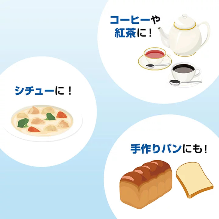 Megmilk Snow Brand Mainichi Honebuto Skim Milk Powder 224g