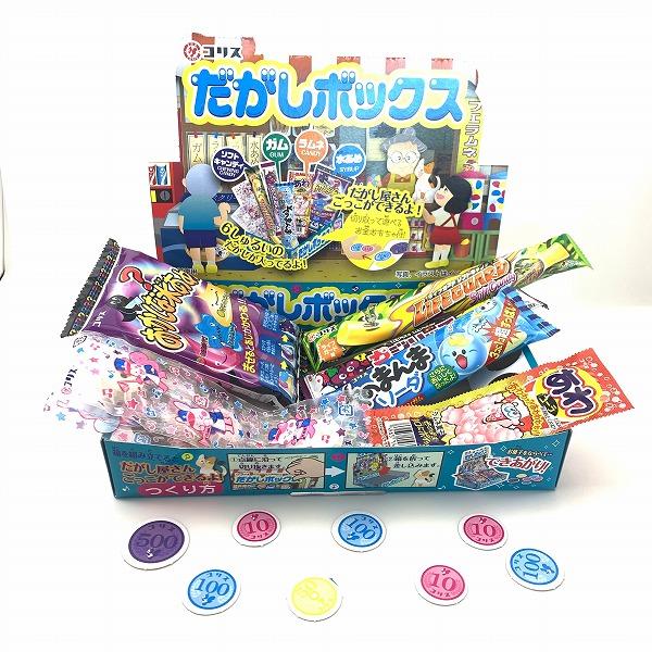 Coris Dagashi Japanese Snack Box