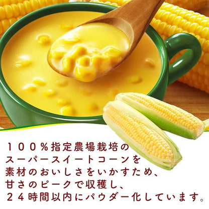 Ajinomoto Knorr Cup Soup (10 flavors, 3 packs)