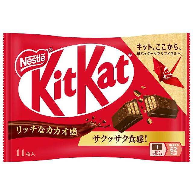 Nestle KitKat – Various Flavors (Japan Exclusive)