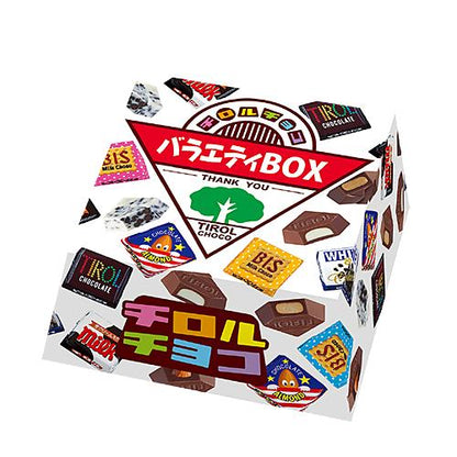 Tirol Chocolate Variety Box (20 pieces)